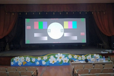 В Пестравском районе открывают современный кинозал