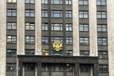 ГД приняла закон о запрете пропаганды ЛГБТ в СМИ, рекламе и кино