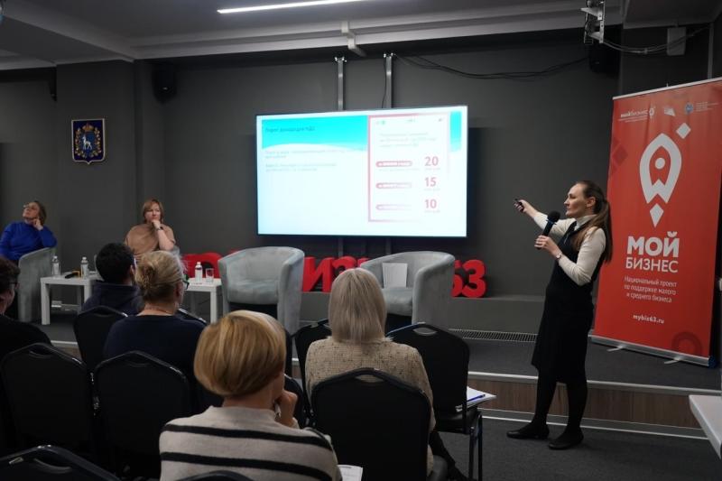 Для предпринимателей региона в 2026 году введут автоматизированную систему налогообложения