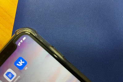 Пользователи ВКонтакте сообщили о массовом сбое 7 февраля