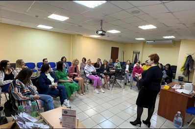 Тольяттицев приглашают на конференцию "Бизнес по-женски"
