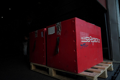 Название статьи