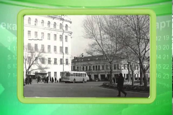 Календарь губернии 03.08.2013 