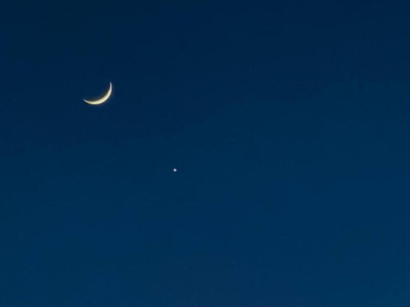 Народные приметы на 23 октября 2025 года: что нельзя делать в этот день