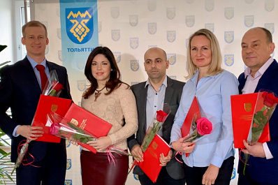 Глава Тольятти вручил награды сотрудникам ТРК "Губерния"