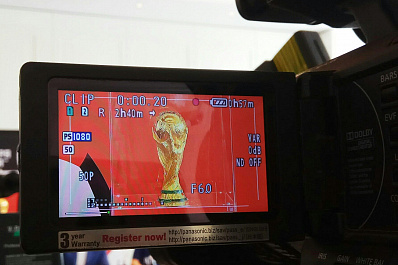 В Самару прибыл кубок ЧМ-2018 FIFA в России