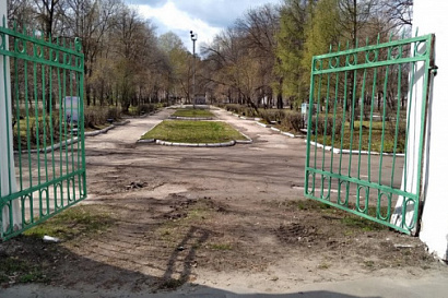 Название статьи