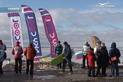 В Тольятти прошел зимний фестиваль активного отдыха