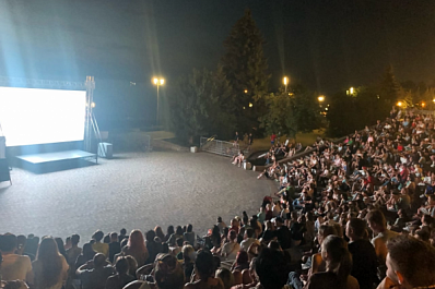 Кино под открытым небом: расписание "Филина" на 18 июня