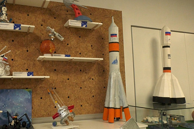 В Самаре наградили победителей конкурса 