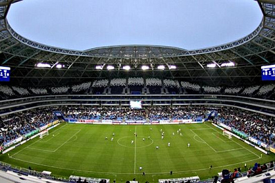 Крылья Советов объявили о наборе заводил трибун