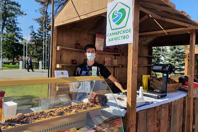 На площади Куйбышева в Самаре в День города открылась ярмарка