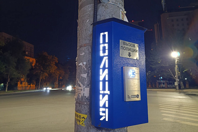 В Тольятти мужчины устроили уличную разборку