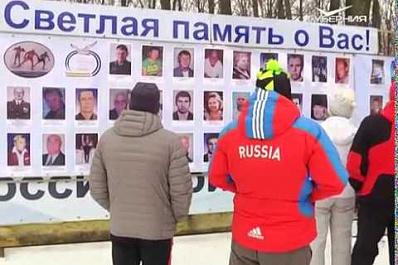 В Самаре в 47-й раз прошла Гонка памяти спортсменов и тренеров