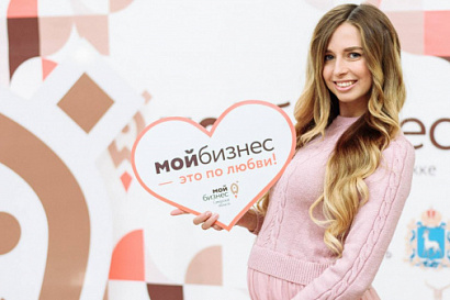 Название статьи