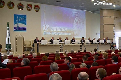 В Самаре поздравили ветеранов и сотрудников ракетно-космической отрасли