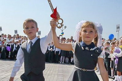 Строительство новых школ в регионе обсудили в Самаре