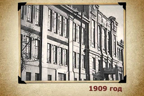 Календарь Губернии 24.09.2012