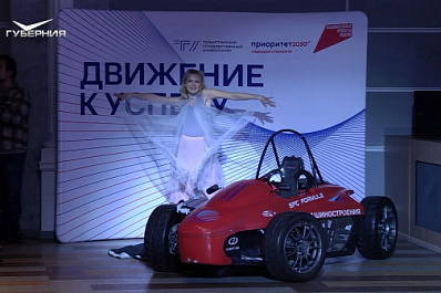 В Самарской области участниками молодежного автомобильного слета стали более тысячи человек