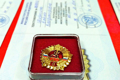 В Единый день ГТО в Самаре прошло награждение жителей региона знаками отличия