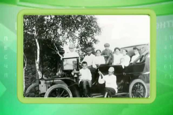 Календарь губернии 06.04.2013 