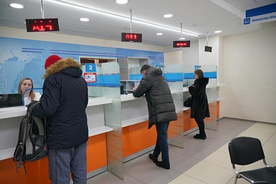 Участники СВО могут быть освобождены от уплаты земельного и транспортного налогов