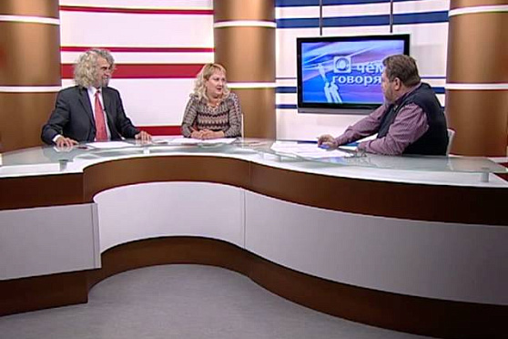 О чем говорят 24.09.2014 