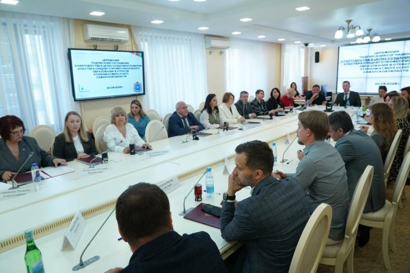 Подключились к "Профессионалитету": предприятия Самарской области заключили соглашение с колледжами