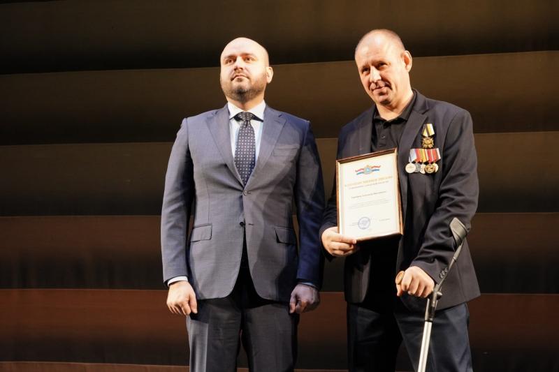 Жителям региона с ОВЗ вручили именные премии губернатора Самарской области