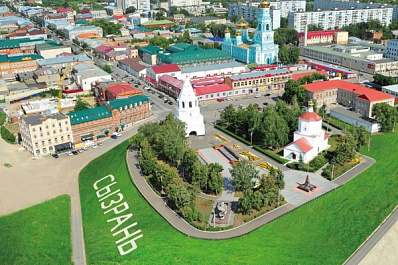 Экологический карнавал, выступления и фейерверк: как отмечают День города в Сызрани