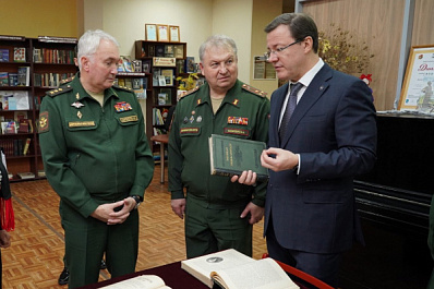  Губернатор Самарской области и замминистра обороны РФ осмотрели Дом офицеров Самарского гарнизона