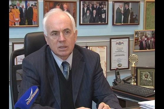 Открытый урок 11.12.2012