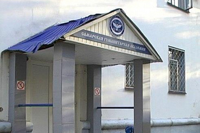 Рособрнадзор запретил принимать студентов в СаГА