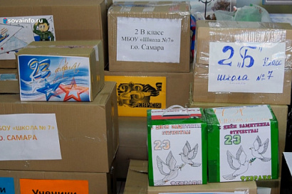 Название статьи