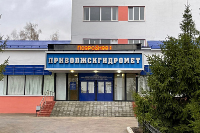 В Самарской области ожидаются заморозки до -5 градусов