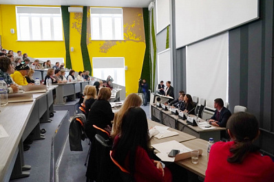 В Самаре эксперты обсудили пути развития межнациональных и межконфессиональных отношений