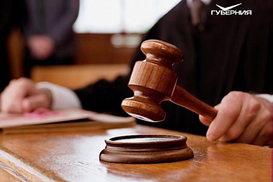 В Самарской области разместят шестой кассационный суд