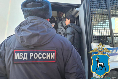 В Кировском районе Самары прошел миграционный рейд