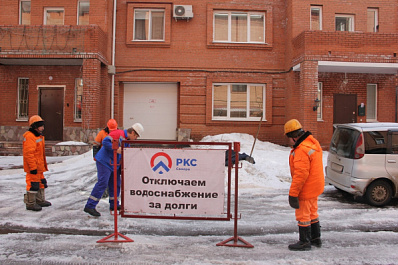 В Самаре элитный коттеджный посёлок оставят без воды