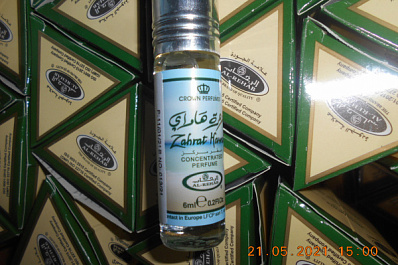 Самарские таможенники задержали фуру с духами без маркировки