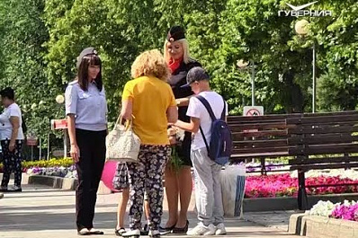 В День семьи сотрудники областной Госавтоинспекции напомнили о безопасности