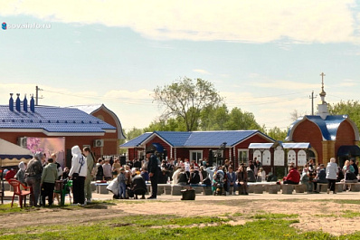 В Самарской области прошел ежегодный молодежный фестиваль "Сиреневые звоны в Чагринском"