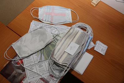 Где и как заболели COVID-19 в Самарской области 24 ноября