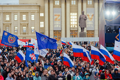 В Самаре прошел масштабный концерт "Za Россию"