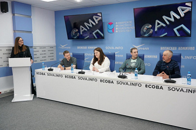 Как стать лидером грантового конкурса Президентского фонда