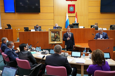 В Самарской области принят бюджет развития