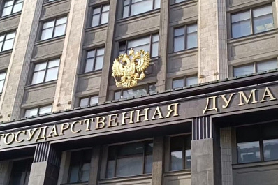 Госдума рассмотрит законопроект по борьбе с мошенниками-благотворителями