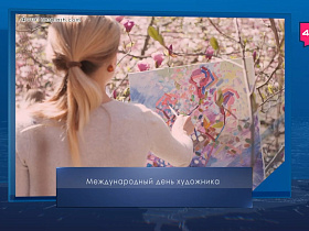 Название статьи