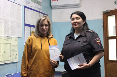 Оплата штрафов и запись на прием: полицейские рассказали о дистанционных услугах