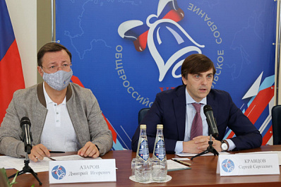 Министр просвещения опроверг в Самаре информацию об обязательной вакцинации школьников